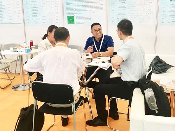 2019 CPhI China制药展(图2)